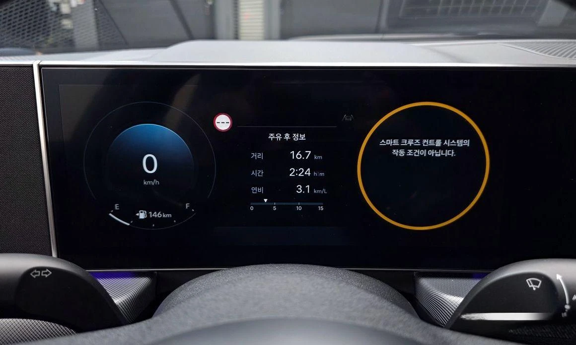 Hyundai Sonata 2.0 LPG Business 1 * НАЙ-ДОБРА ЦЕНА В БЪЛГАРИЯ*  - изображение 8