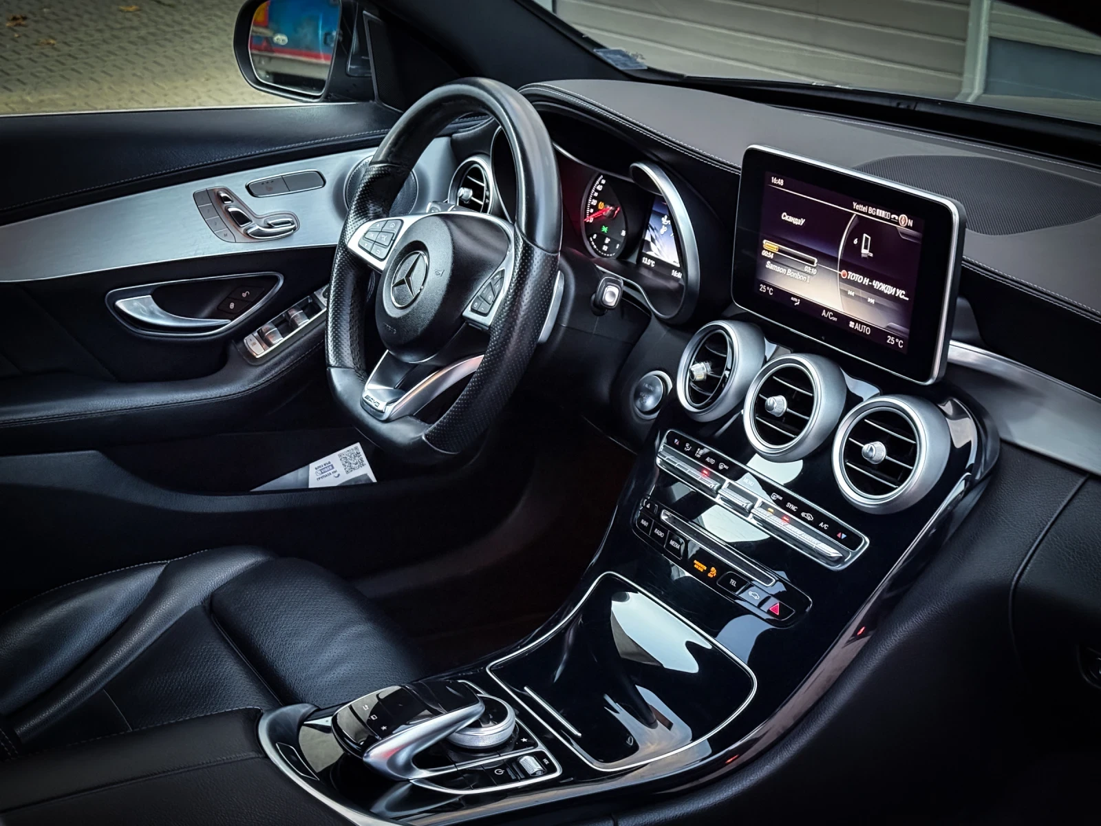 Mercedes-Benz C 300 AMGLINE* BURMESTER* MEMORY*  | Mobile.bg   13