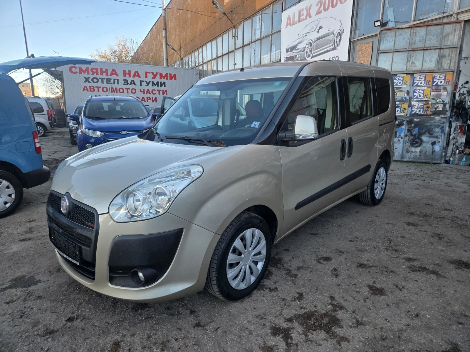 Fiat Doblo 1.6  | Mobile.bg   1