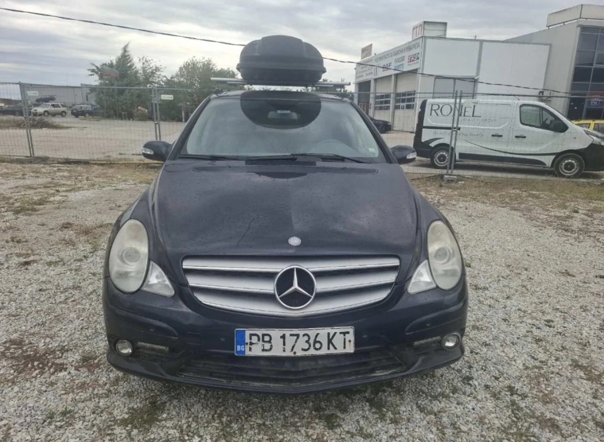 Mercedes-Benz R 500