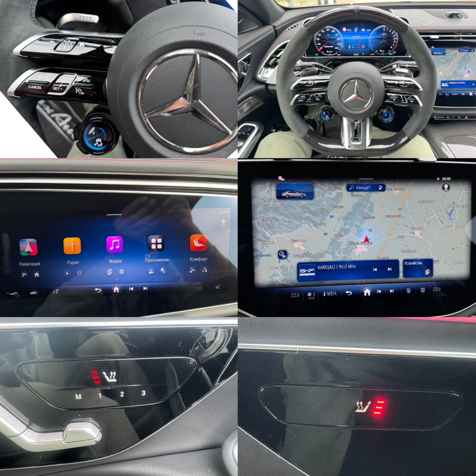 Mercedes-Benz E 53 AMG DESIGNO#DIGITAL#HYPER#PANORAMA#CARBON#360* CAM | Mobile.bg � ����������� 14