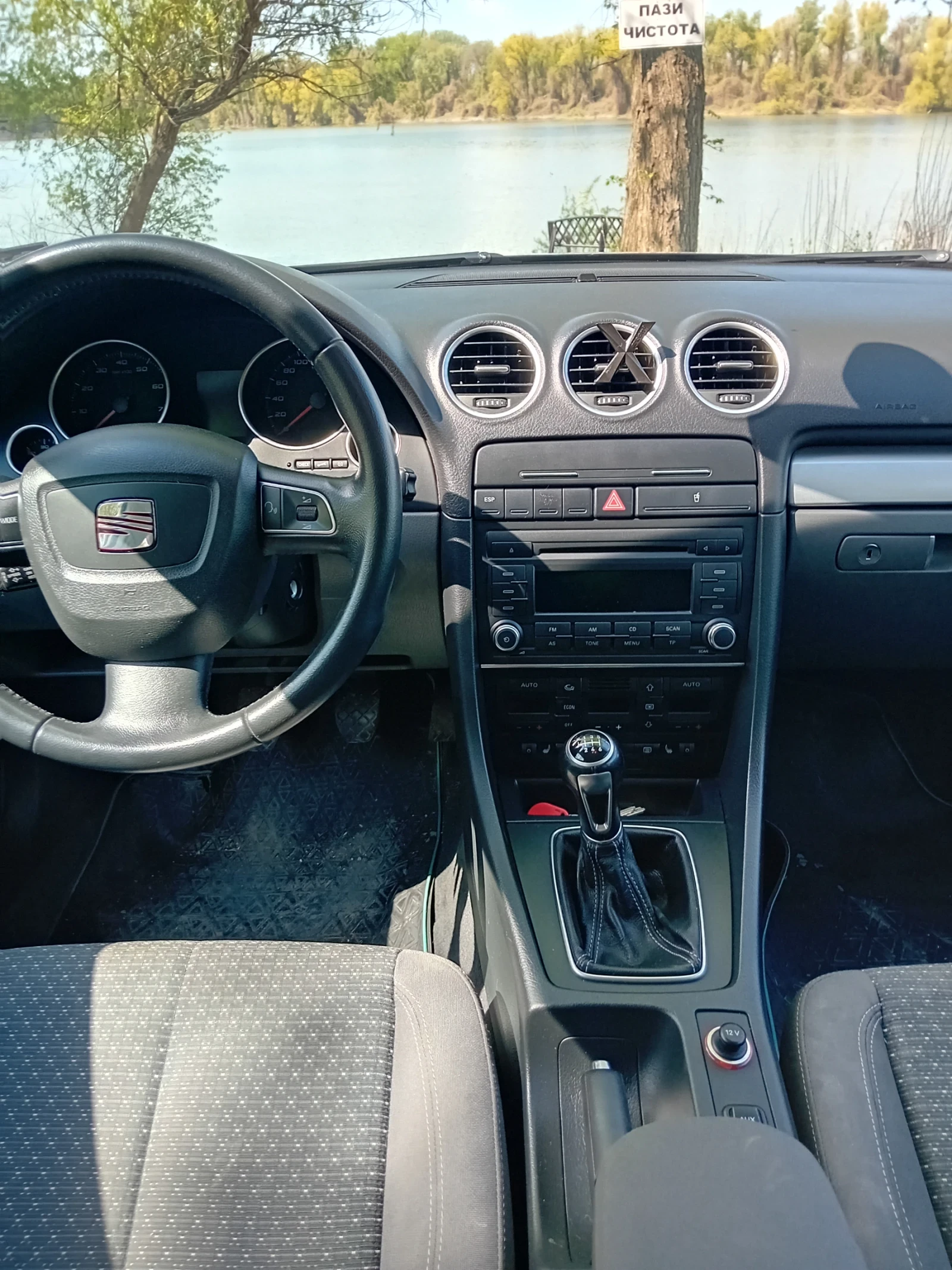 Seat Exeo 1800к 160к 4?4 бензин турбо, снимка 4 - Автомобили и джипове - 54244512