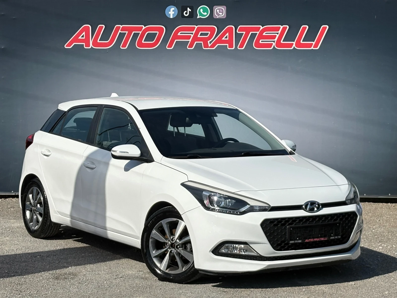 Hyundai I20 1.2i* ЛИЗИНГ БЕЗ ДОКАЗАН ДОХОД* БАРТЕР* 