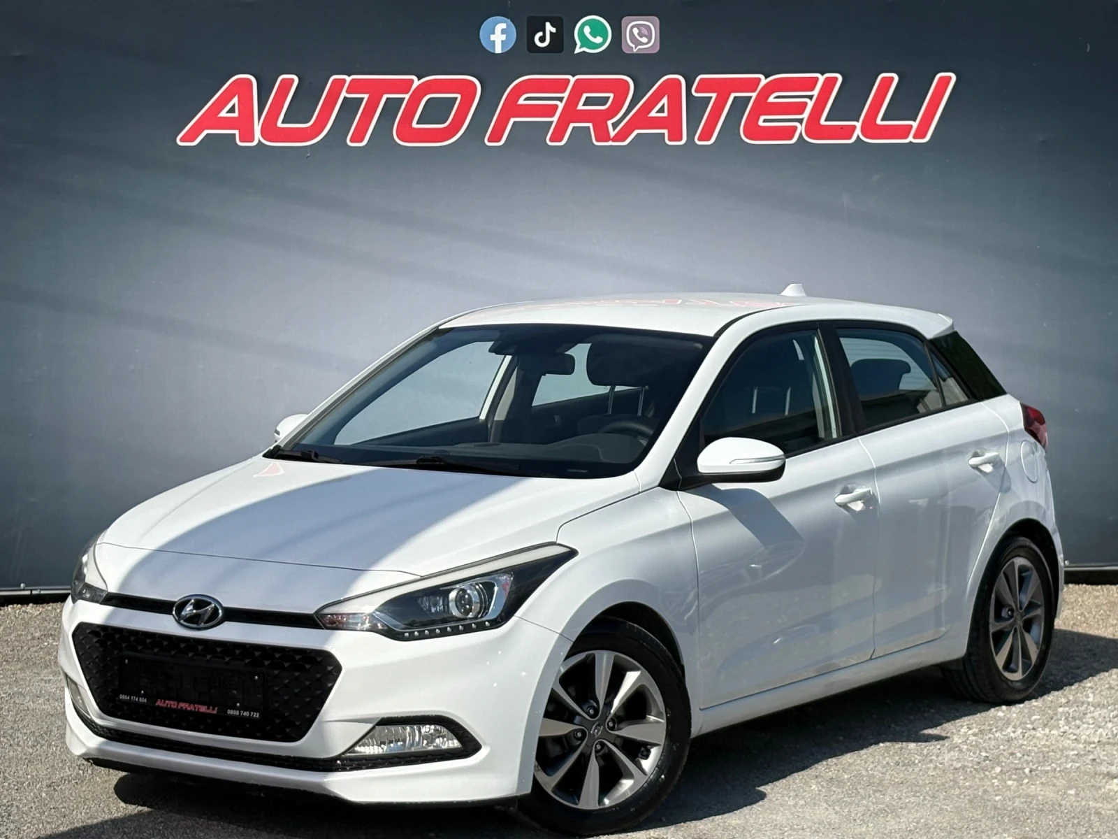 Hyundai I20 1.2i* ЛИЗИНГ БЕЗ ДОКАЗАН ДОХОД* БАРТЕР* , снимка 3 - Автомобили и джипове - 54676941