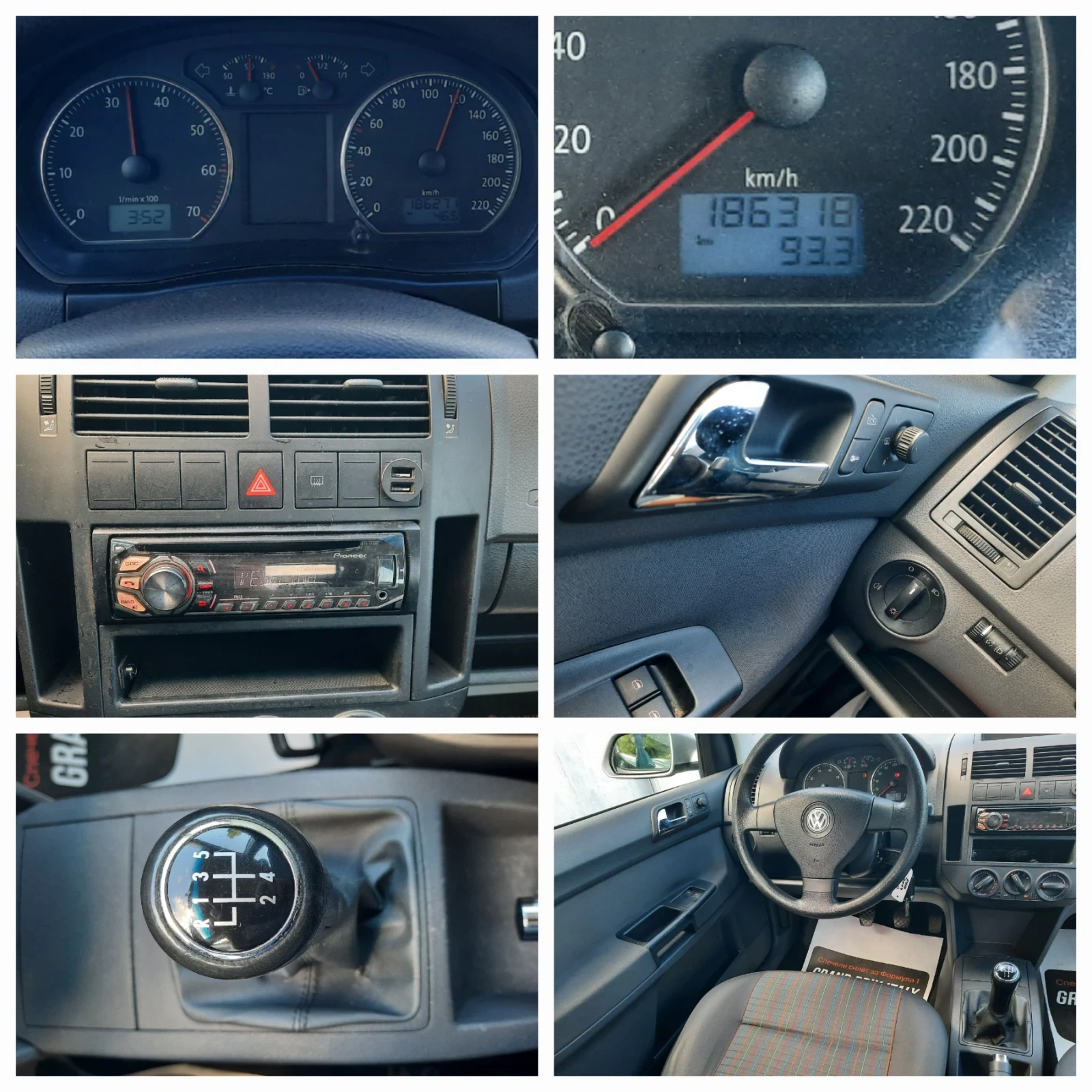 VW Polo 1.4i КАТО НОВА Е!, снимка 14 - Автомобили и джипове - 54973557