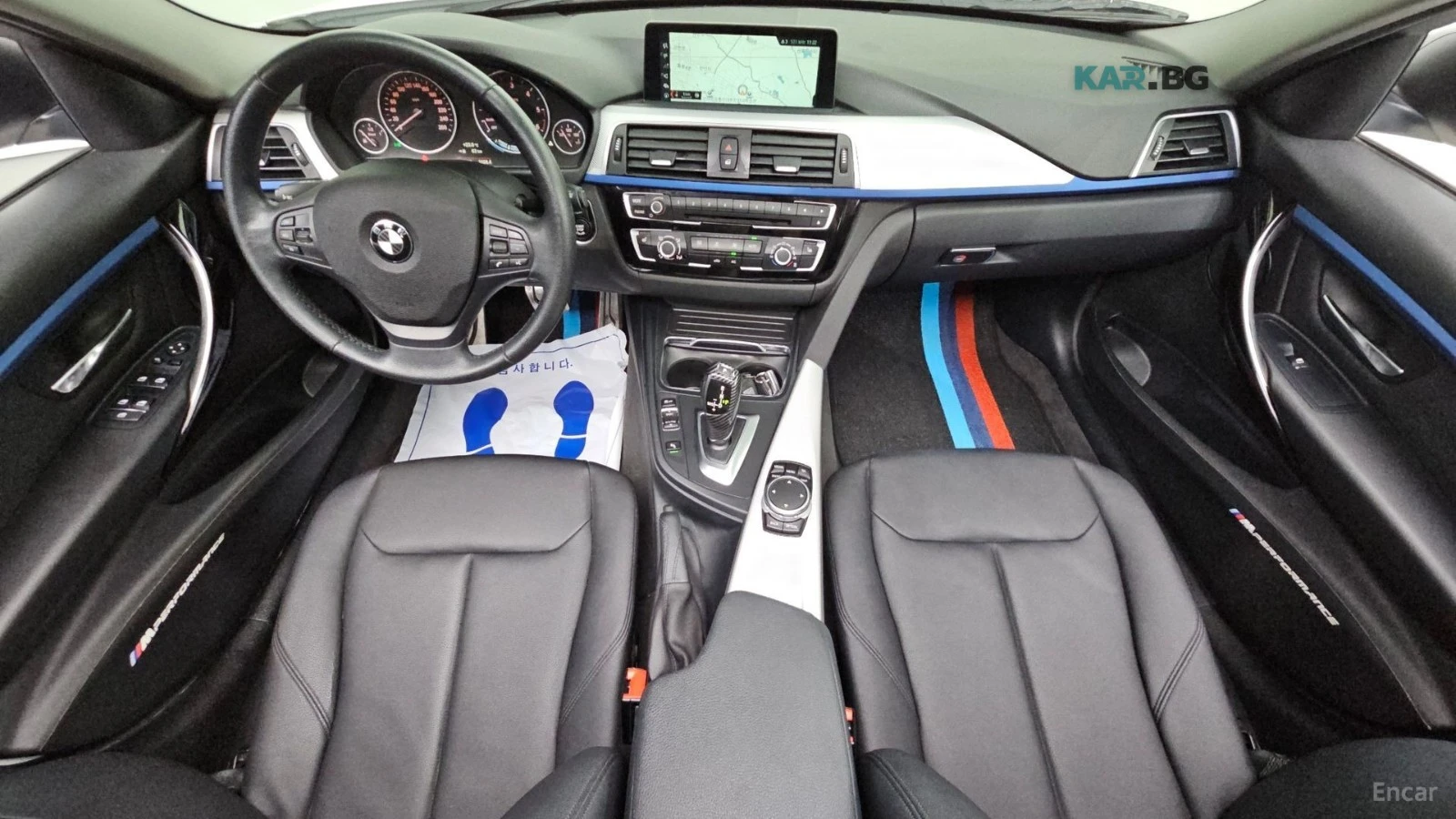 BMW 320 ED EDITION* КОЖА* НАВИ* ПАНО* ОБДУХВ, снимка 7 - Автомобили и джипове - 55037815