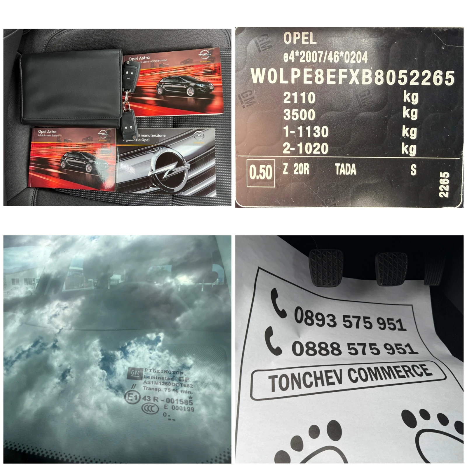 Opel Astra 1.7-CDTI-COSMO-���������-����������-���� | Mobile.bg � ����������� 16