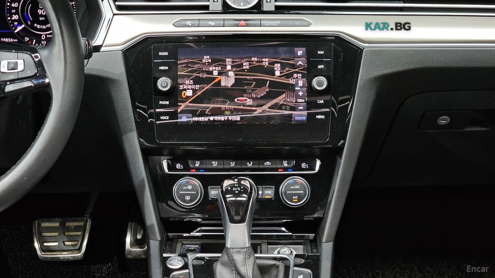 VW Arteon PRESTIGE* 360 CAM* HEADUP* ПАНО* ОБДУХВАНЕ, снимка 14 - Автомобили и джипове - 56004693