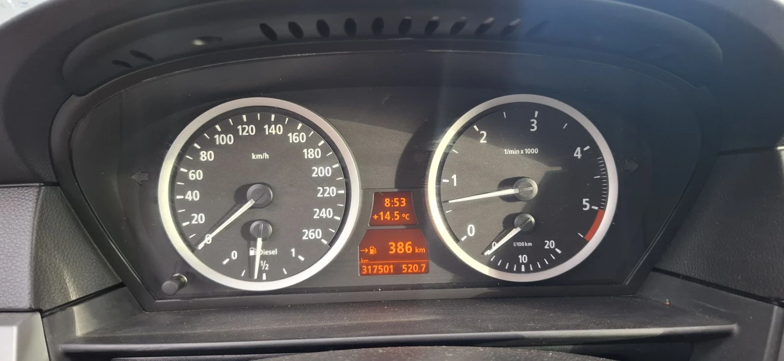 BMW 530 Комби, снимка 2 - Автомобили и джипове - 56171457