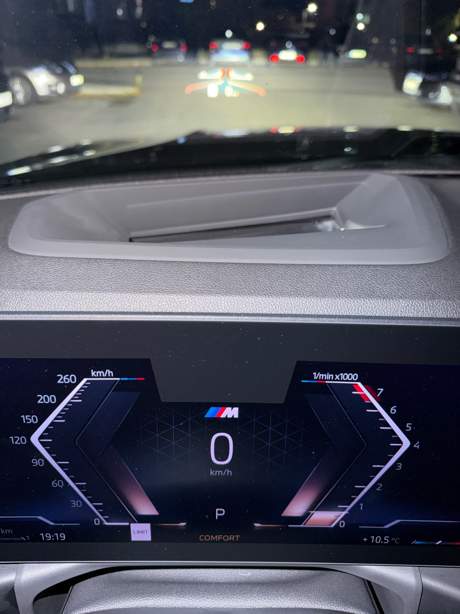 BMW 330 LCI 2! Mild Hybrid!! M Sport!!!   X-drive! 13k KM! | Mobile.bg � ����������� 12