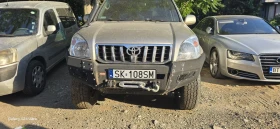 Toyota Land cruiser, снимка 6