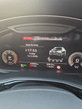 Audi Q8, снимка 5