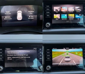 Skoda Kodiaq 2.0TDI_DSG 150_к.с_4х4_2023 Digital_Cockpit, снимка 12