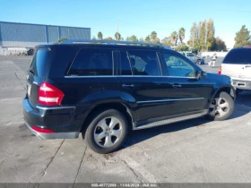 Mercedes-Benz GL 450 4MATIC - [5] 