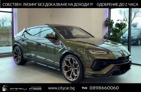 Lamborghini Urus PERFORMANTE/CARBON/CERAMIC/AKRAPOVIC/B&O/ADAS/HUD/, снимка 1