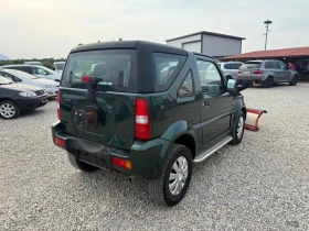 Suzuki Jimny 1.3i-80PS-СНЕГОРИН - 5900 лв. - 66287235 5