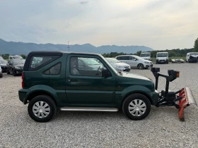 Suzuki Jimny 1.3i-80PS-СНЕГОРИН - 5900 лв. - 66287235 4