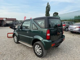 Suzuki Jimny 1.3i-80PS-СНЕГОРИН - 5900 лв. - 66287235 7