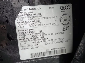 Audi Q5 * KOMFORT * CARFAX * ЦЕНА ДО БГ, снимка 10