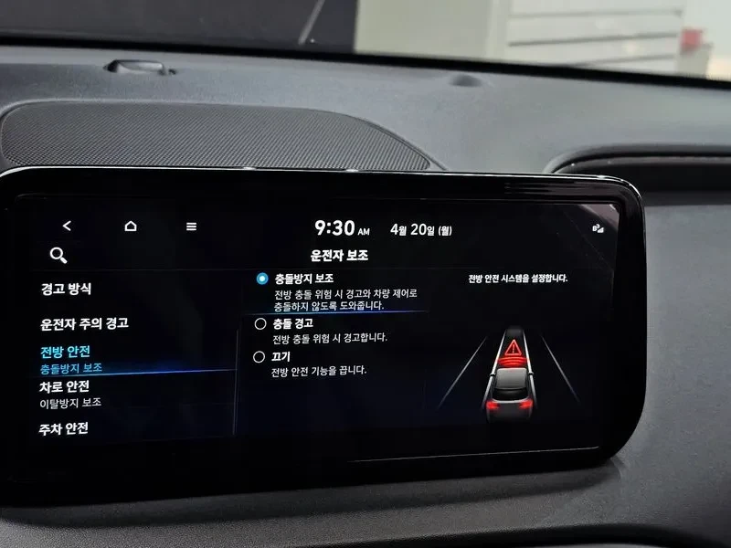 Hyundai Santa fe 2.0 - САМО 30% АВАНС, снимка 15 - Автомобили и джипове - 56307623