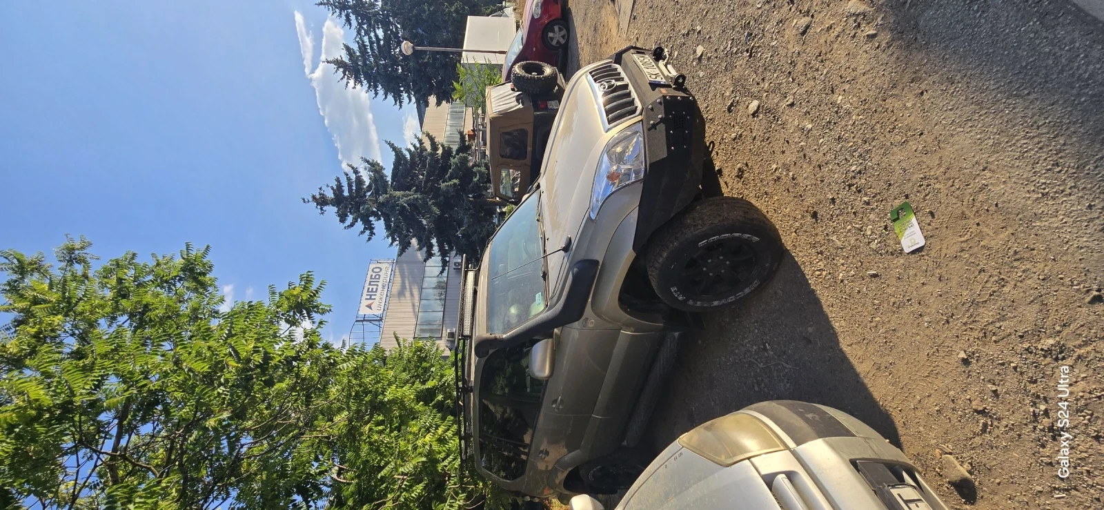 Toyota Land cruiser | Mobile.bg � ����������� 16