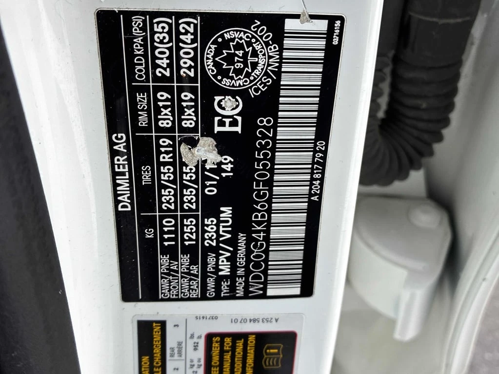 Mercedes-Benz GLC 300 * CARFAX *    | Mobile.bg   10