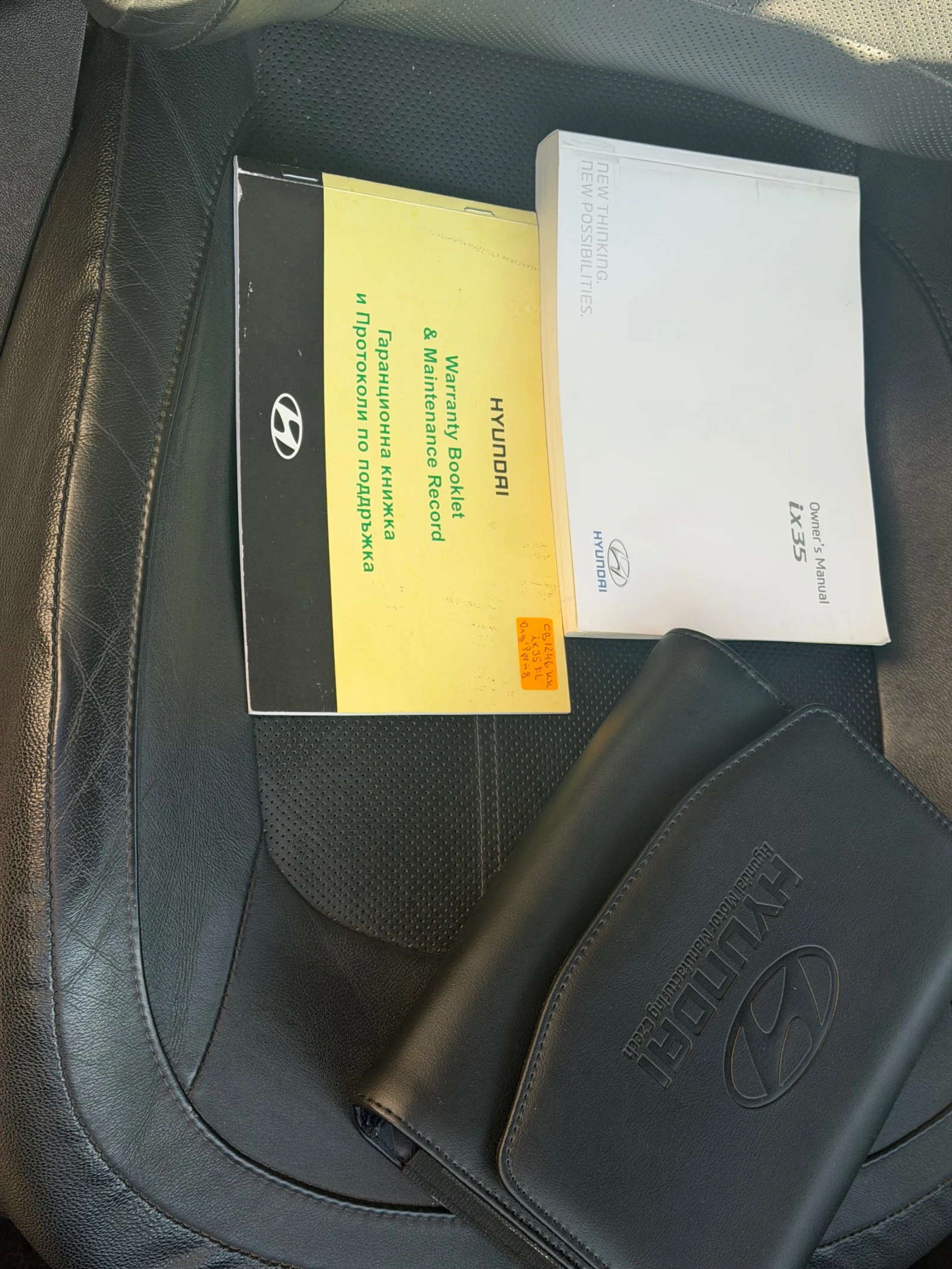 Hyundai IX35 2.0 CRDI | Mobile.bg � ����������� 10