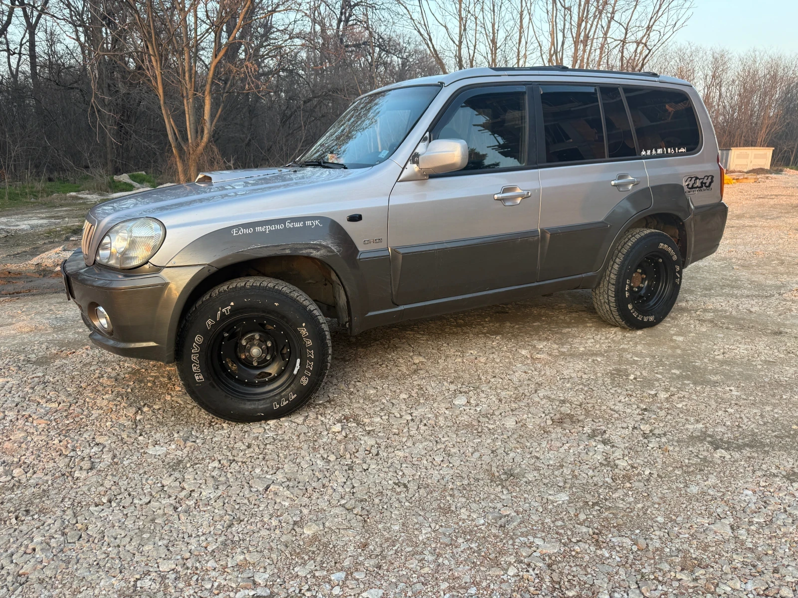 Hyundai Terracan, снимка 2 - Автомобили и джипове - 54793329