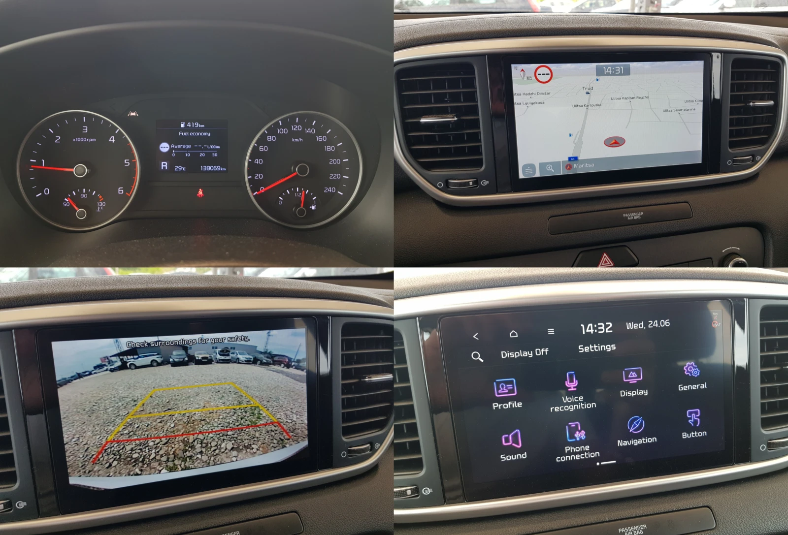 Kia Sportage GT Line 30th Ann/Автоматик /11/2021г. ЛИЗИНГ, снимка 15 - Автомобили и джипове - 55034120