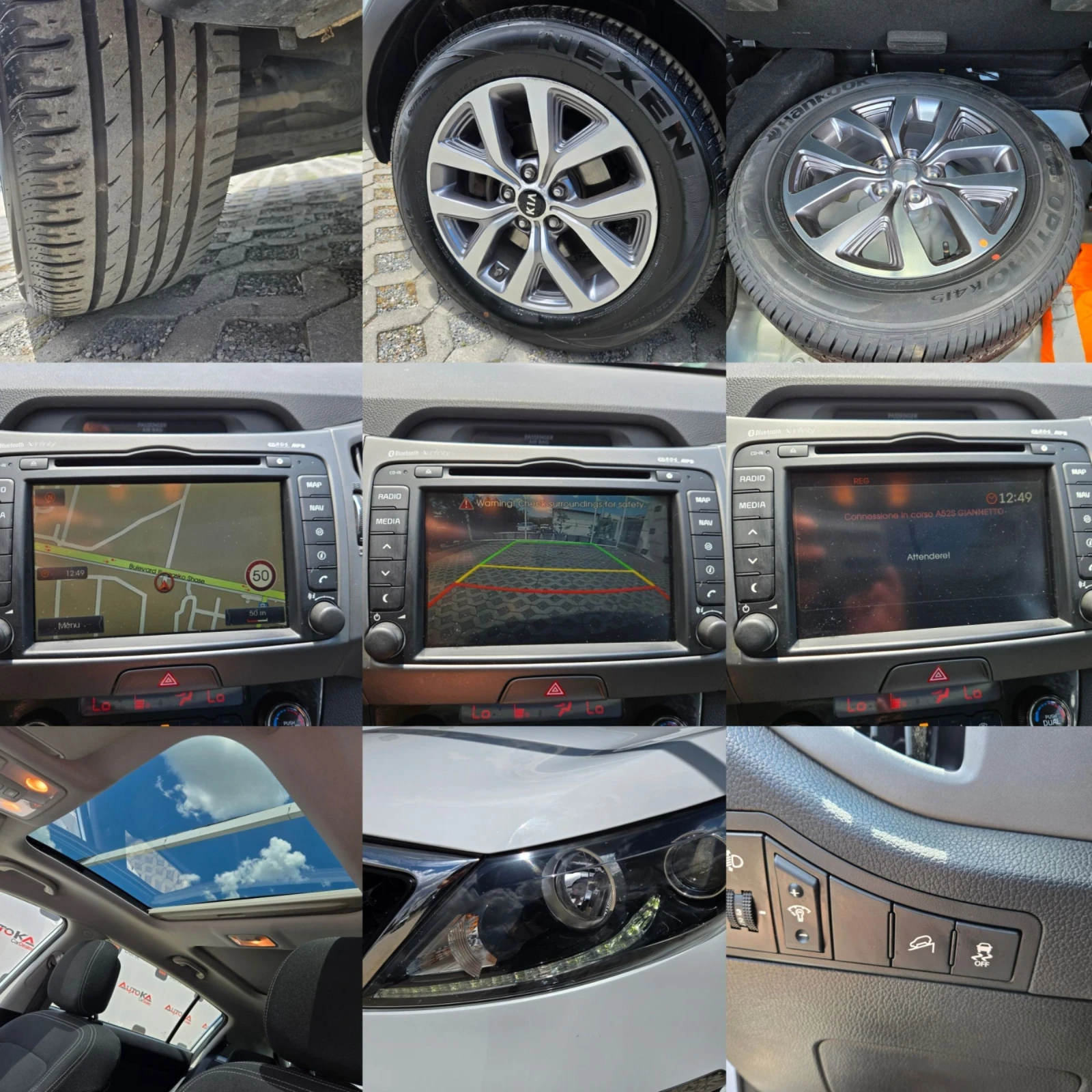 Kia Sportage 1.7CRDI-116кс= 6ck= FACE= PANO= NAVI= CAMERA, снимка 17 - Автомобили и джипове - 55233592