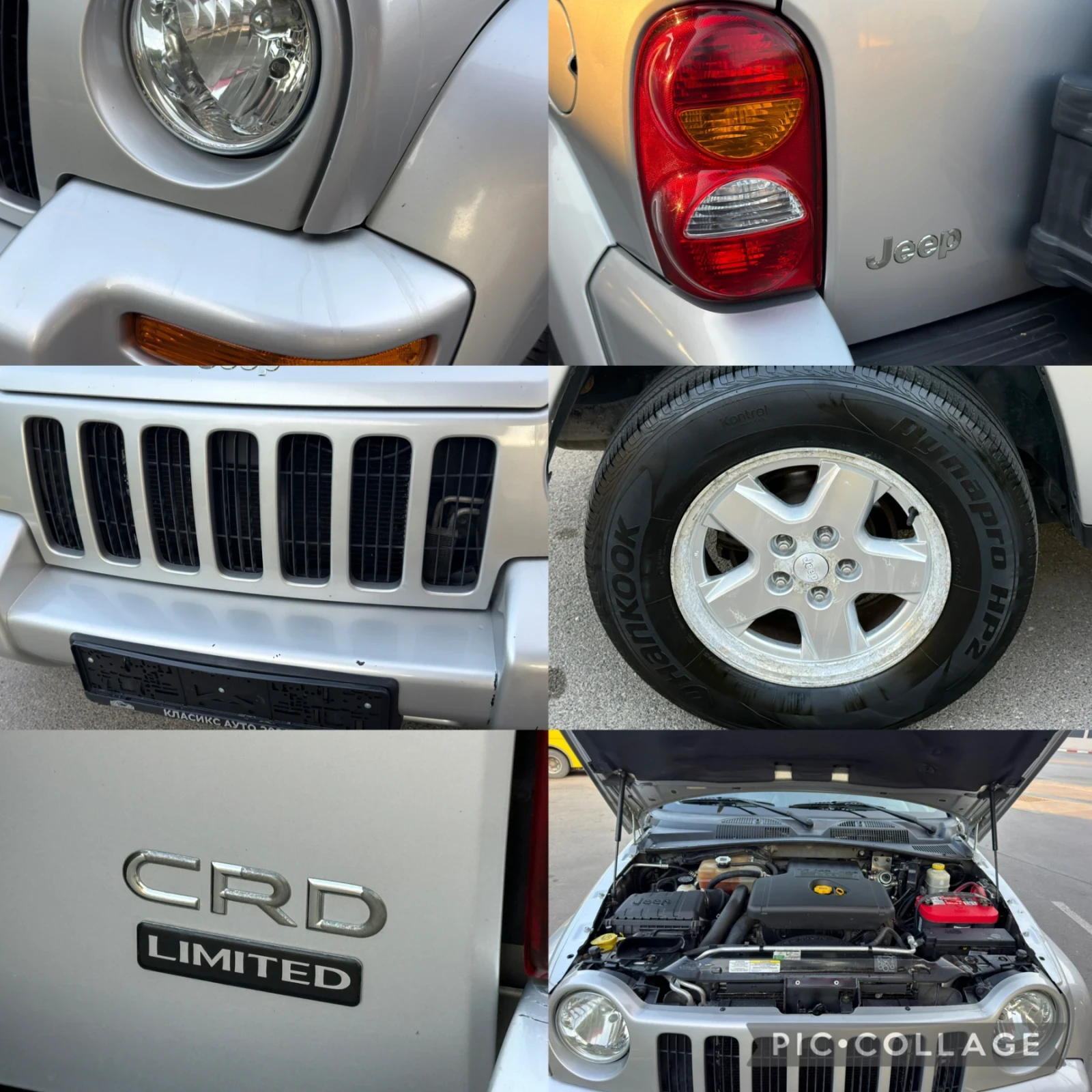 Jeep Cherokee 2.5CRD Климатик/4х4/Кожа/Внос Италия, снимка 16 - Автомобили и джипове - 55909628