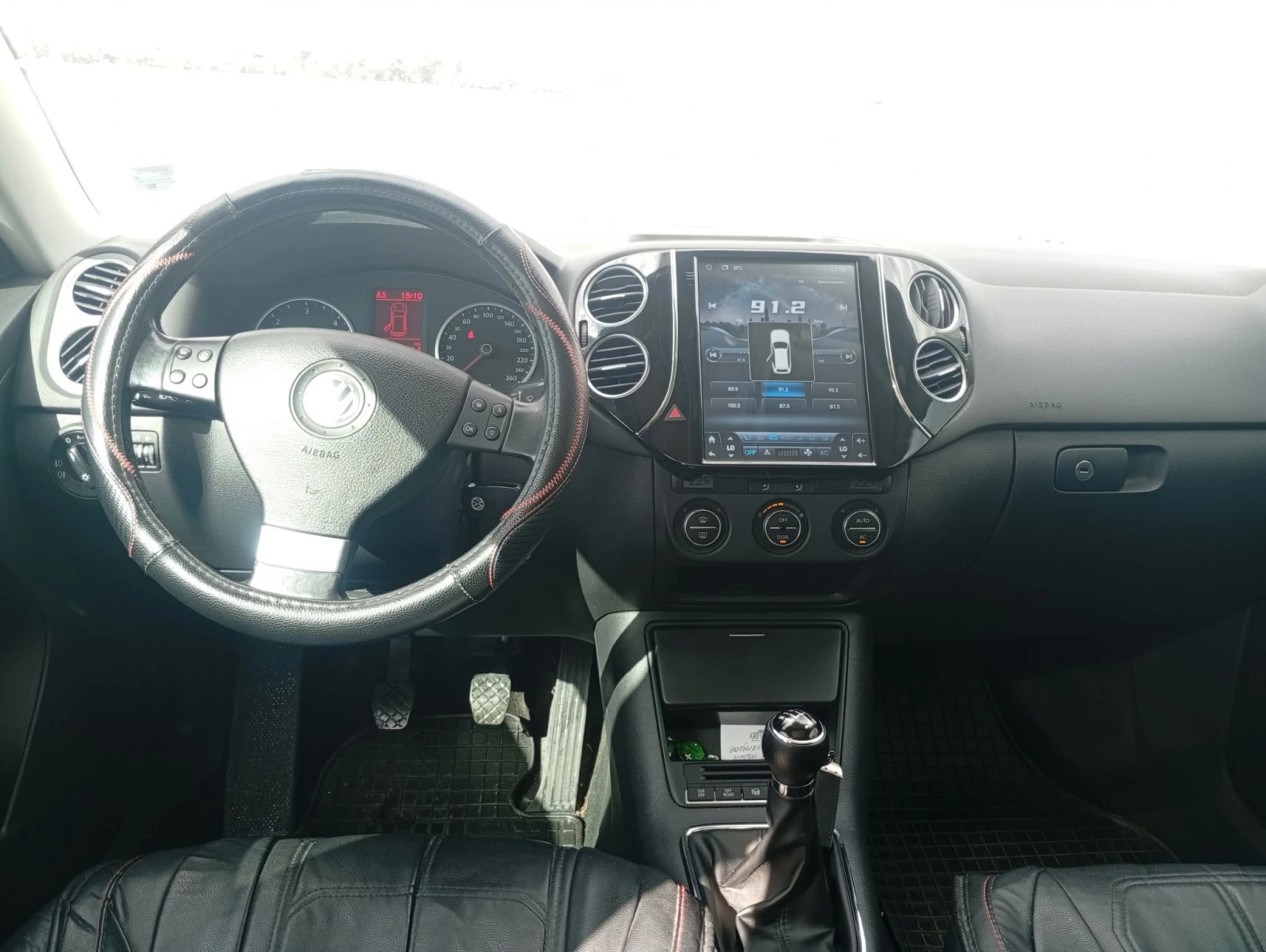 VW Tiguan | Mobile.bg � ����������� 7