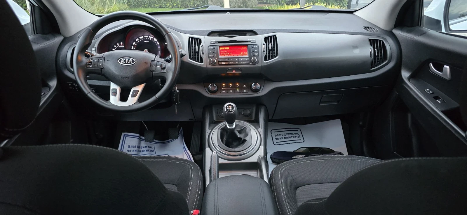 Kia Sportage 2.0 CRDI* AWD* 136�.�.* ������* GT-line* �������� | Mobile.bg � ����������� 13