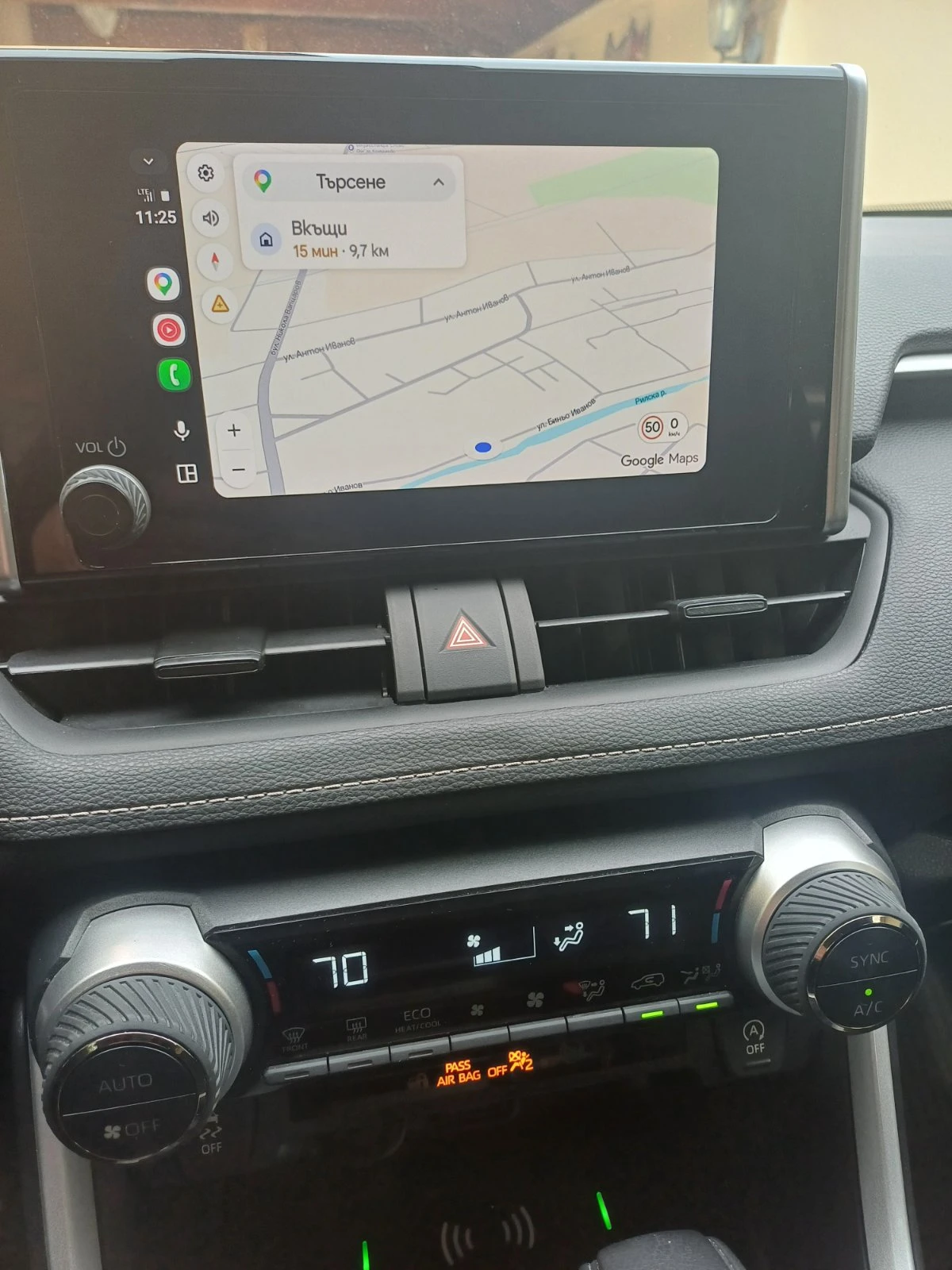 Toyota Rav4 2.5l, XLE, AWD, 49968 �� | Mobile.bg � ����������� 11
