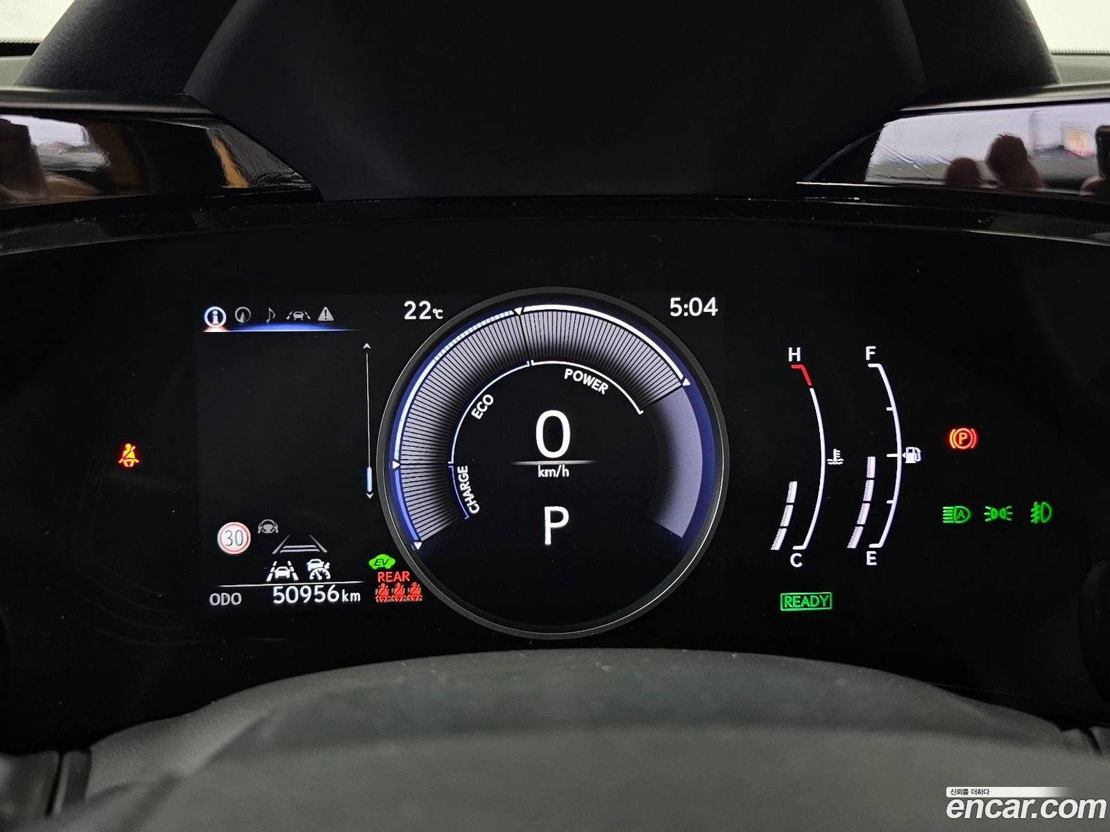 Lexus NX 350h Premium* ������ ���� �� BG | Mobile.bg � ����������� 8