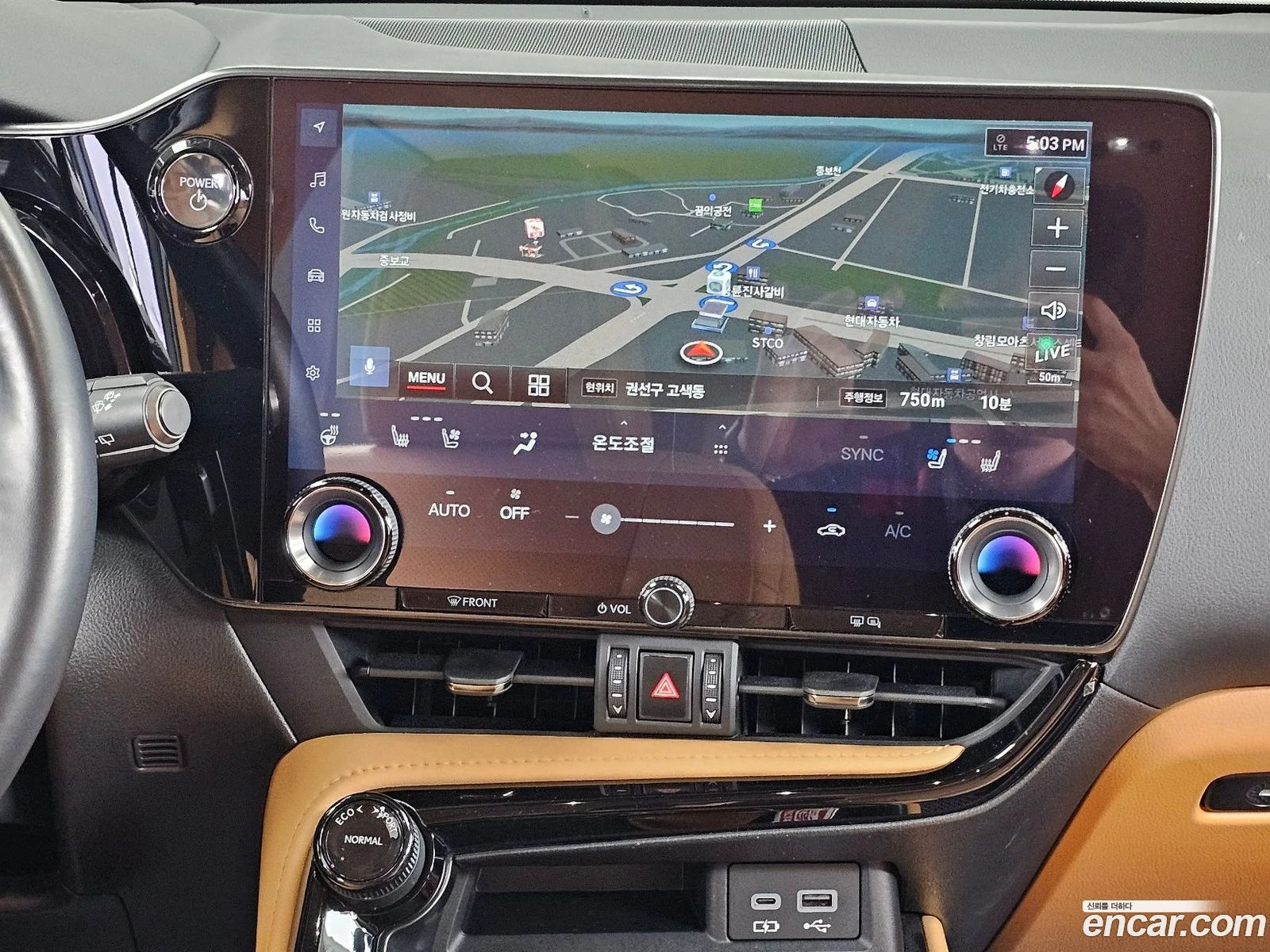 Lexus NX 350h Premium* ������ ���� �� BG | Mobile.bg � ����������� 13