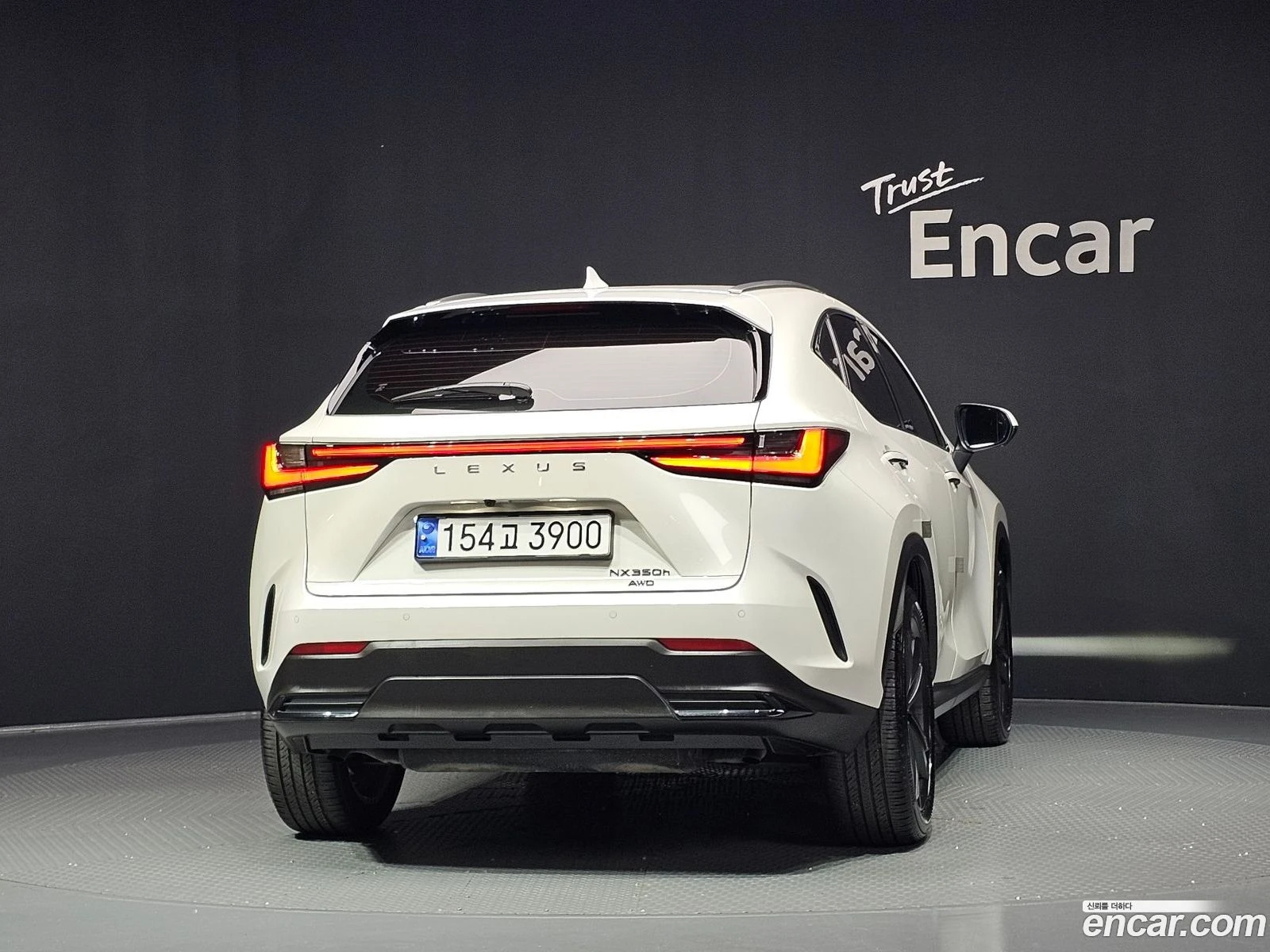 Lexus NX 350h Premium* ������ ���� �� BG | Mobile.bg � ����������� 4
