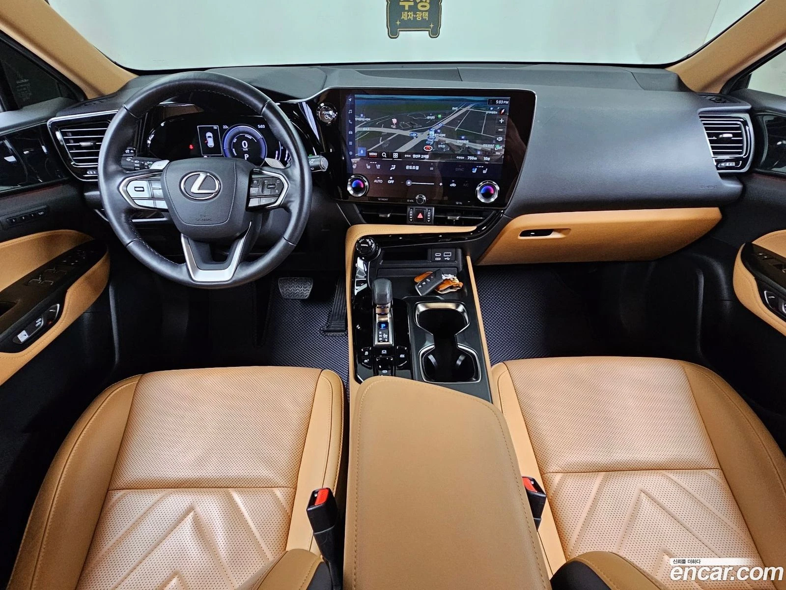 Lexus NX 350h Premium* ������ ���� �� BG | Mobile.bg � ����������� 7
