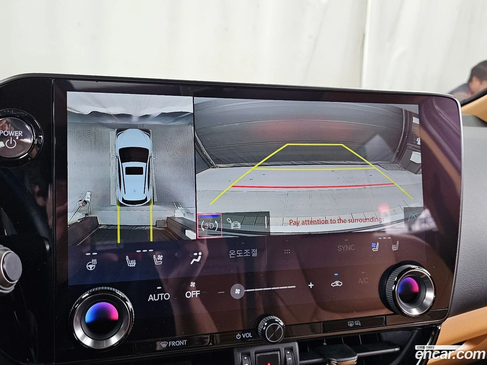 Lexus NX 350h Premium* ������ ���� �� BG | Mobile.bg � ����������� 15