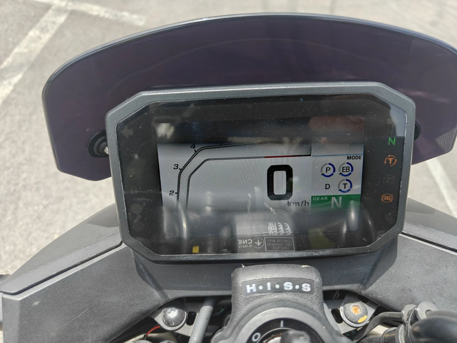 Honda Hornet CB 750i, снимка 9 - Мотоциклети и мототехника - 54608991