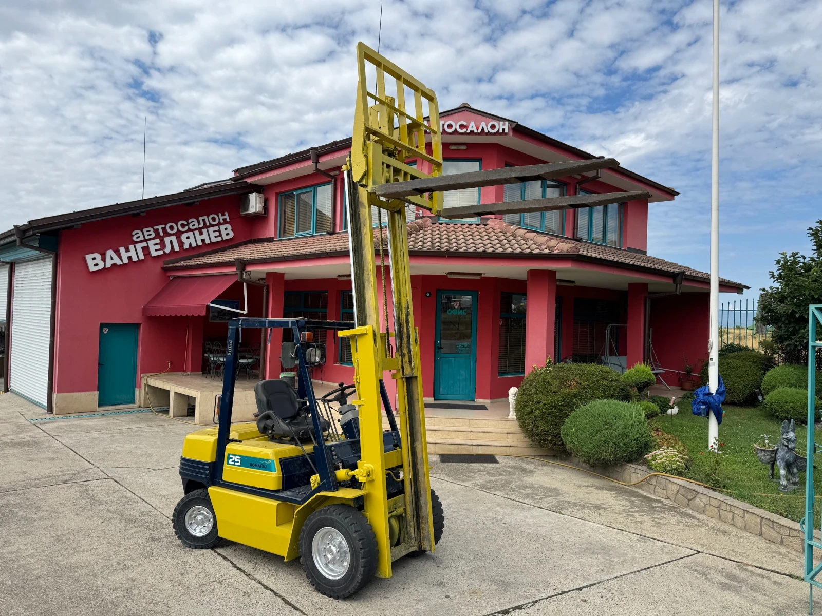  Komatsu  2.5  | Mobile.bg   2