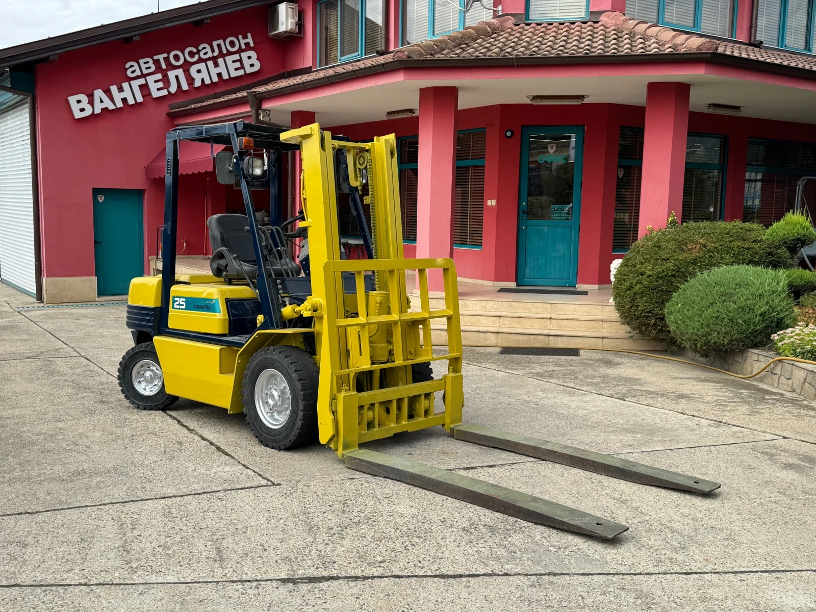  Komatsu  2.5  | Mobile.bg   12