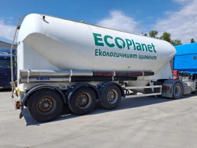 Полуремарке Други ARDOR CM37, снимка 11