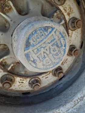 Полуремарке Други ARDOR CM37, снимка 16