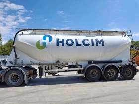 Полуремарке Други ARDOR CM37, снимка 5