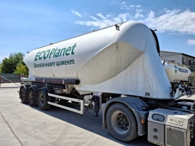 Полуремарке Други ARDOR CM37, снимка 15