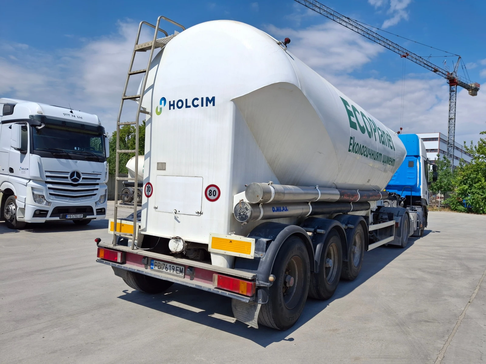  ARDOR CM37 | Mobile.bg   10