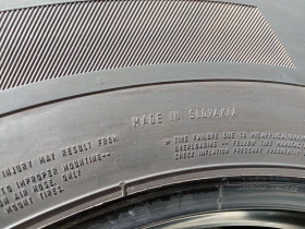 Гуми, снимка 13