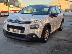     Citroen C3 1.5 BlueHDi 102ch Feel Business S&S E6