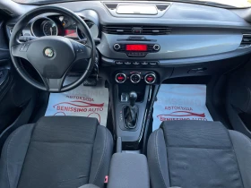 Обява за продажба на Alfa Romeo Giulietta * 1.4 TURBO* 170hp* 146 000 км.*  ~13 500 лв. - изображение 9